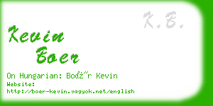 kevin boer business card